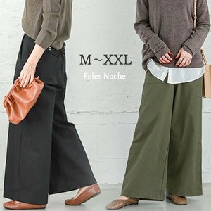 ベイカーパンツ ワイドパンツ M/L/XL/XXL  バックウエストゴム  コットン ポケット ボトムス レディース
