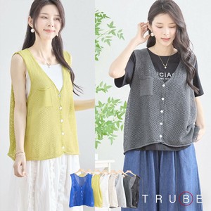 Vest/Gilet Pocket [2025 NEW]