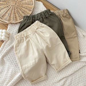 Kids' Full-Length Pant Casual