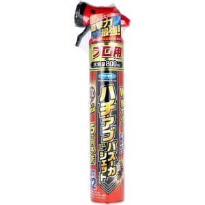 フマキラー ハチ・アブ バズーカジェット 屋外専用 800mL