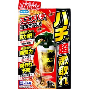 フマキラー ハチ超激取れ 使い捨てタイプ 1個入