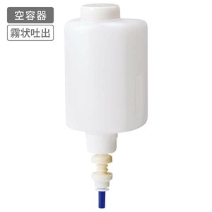 カートリッジボトル 450mL 【SC-460/SC-460R専用】
