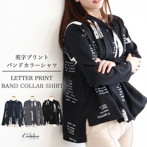 Button Shirt/Blouse Graphic