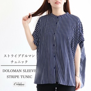 【Carina Mode】ストライプドルマンチュニック
