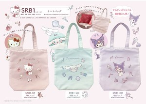 Sanrio Tote Bag