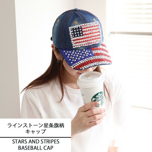 Baseball Cap Rhinestone