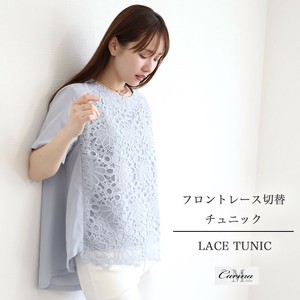 Button Shirt/Blouse Tunic Front Switching