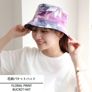 Baseball Cap Floral Pattern