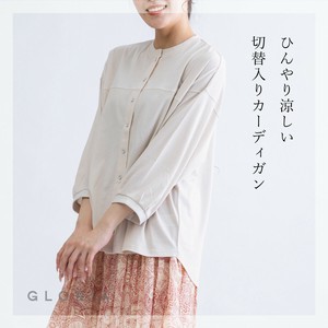 T 恤/上衣 切换 冷感 开衫