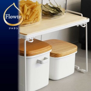 Storage/Rack