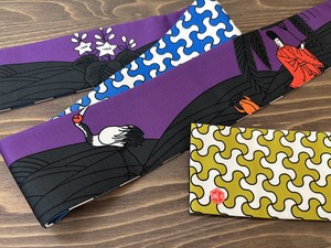 Obi Belt