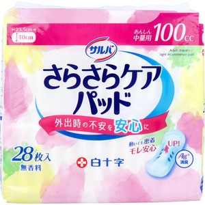 サルバ さらさらケアパッド あんしん中量用 100cc 無香料 28枚入