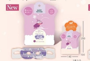 【予約販売】ムーミン　リトルミイ　クリスマス　　ながら温アイマスク