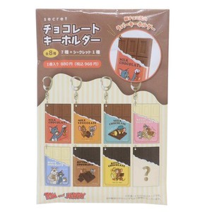 【キーホルダー】トムとジェリー シークレットチョコレートキーホルダー 全8種