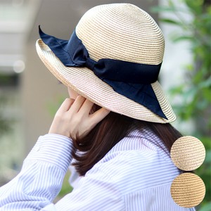 Hat UV Protection Washable