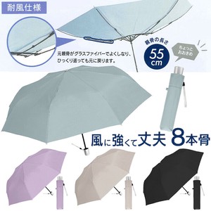 【クラックス】CRUX 8本骨折傘 55cm 折り畳み傘 風に強い 大きめ