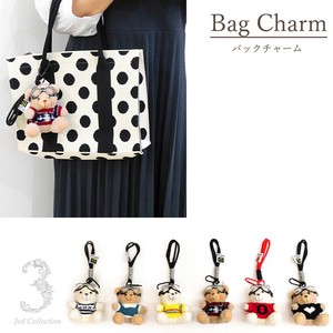 Key Ring [New Item] Backcharm Knickknacks Bear