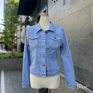 ブルー　ストレッチコットン　カラーGジャン【フランス  インポート NinaCarter】