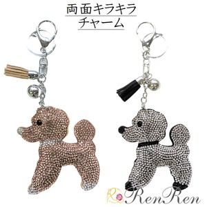 キラキラ両面チャーム　デコ雑貨　キラキラ雑貨　ラインストーン　キーホルダー　バッグチャーム