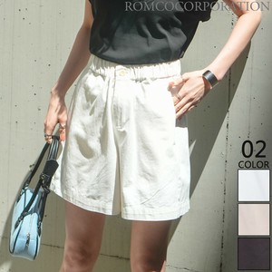 Knee-Length Pant [2025 NEW]
