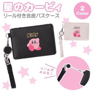 星のカービィ合皮リールパスケース / 合皮 キャラクター カービィ 定期入れ パスケース リール 2025新作