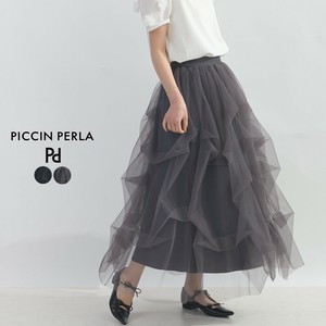 Skirt Tulle Skirts [S/S NEW]