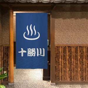 Japanese Noren Curtain Built-to-order 85 x 150cm Made in Japan