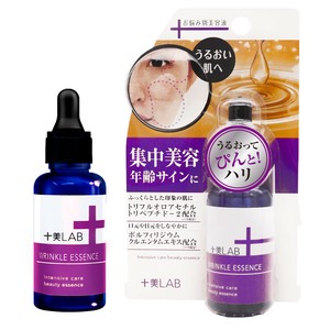 精华液/精华 Essence 30ml
