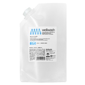 wellwash/ウェルウォッシュ 海をまもる洗剤 人に環境にやさしい洗剤 / 無香・ラベンダー パウチ 交換用