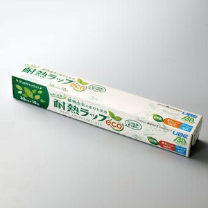 <低額ノベルティ>耐熱ラップeco（30cm×10m）