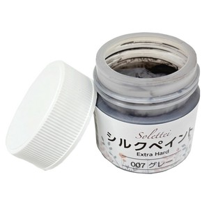 Paint Set