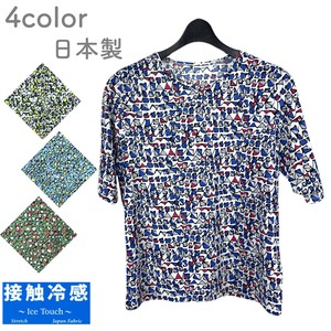 T-shirt Cool Touch Made in Japan