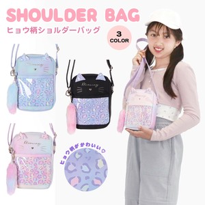 Shoulder Bag Polyester Leopard Print Cat [2025 NEW]