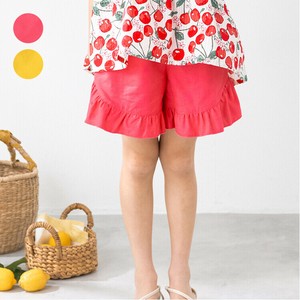 Kids' Short Pant 3/10 length