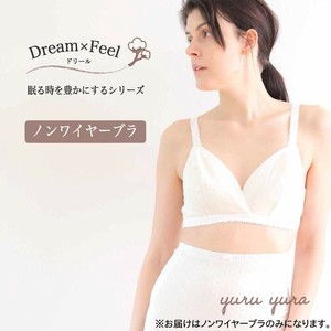 TAMURA ドリール ノンワイヤーブラジャー YRA02 生成り M