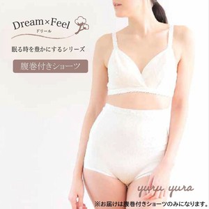 TAMURA ドリール 腹巻付きショーツ YRK02 生成り M