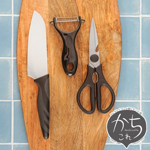 烹饪用品 3件每组