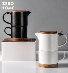 おしゃれ北欧風 ティーポット＆マグカップセット 蓋付き 茶こしフィルター機能搭載 コーヒー/紅茶兼用