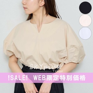 【WEB限定特別価格】袖バルーン切替プルオーバーシャツブラウス　トップス　 skypink東京 2025新作
