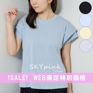 【WEB限定特別価格】レイヤードデザイン袖Tシャツ　カットソー　SKYpink東京