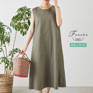 Jumper Dress Polyester Front/Rear 2-way Fanaka Pinafore Dress