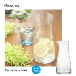 酒类用品 Design 800ml