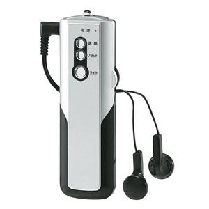 スティックFMラジオ　LEDライト付き/コンパクト/小型/スポーツ/イヤホン付き