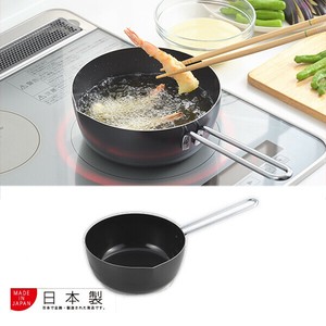 【日本製】IH対応・シンプルなデザインで便利に使える鉄製いため鍋18cm