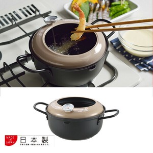 【日本製】IH対応・コンパクトな温度計付天ぷら鍋18cm