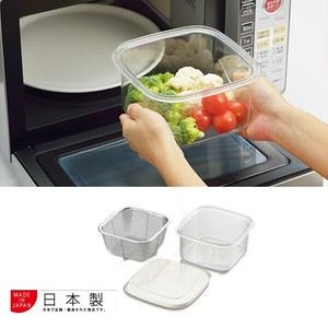 【日本製】電子レンジ対応・ザル付き保存容器