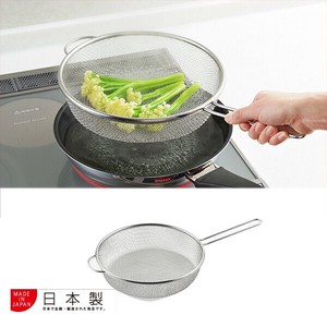 【日本製】料理のいろは　フライパンと合わせて使える茹でものザル25cm
