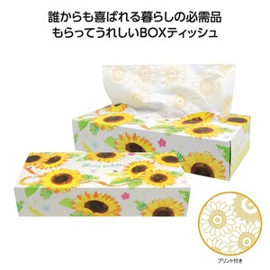 夏柄BOXティッシュ120W　ひまわり