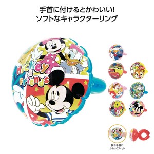 キャラクターカラフルアームリング