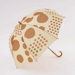 Umbrella Beige 60cm